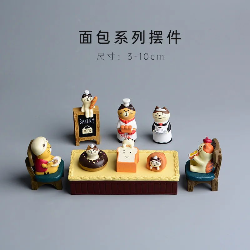 Zakka Style Cartoon Cat Bread  - Bonsai Garden In Japan avaliação e preço