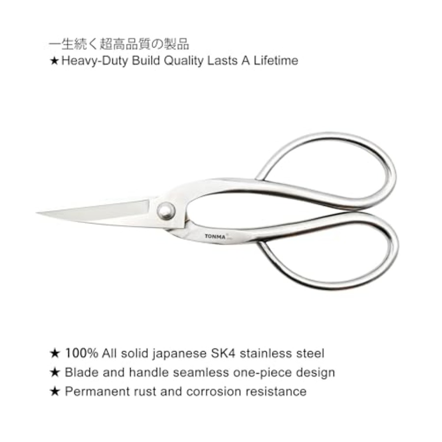 TONMA Scissors [Made in Japan] - Bonsai Garden In Japan avaliação e preço