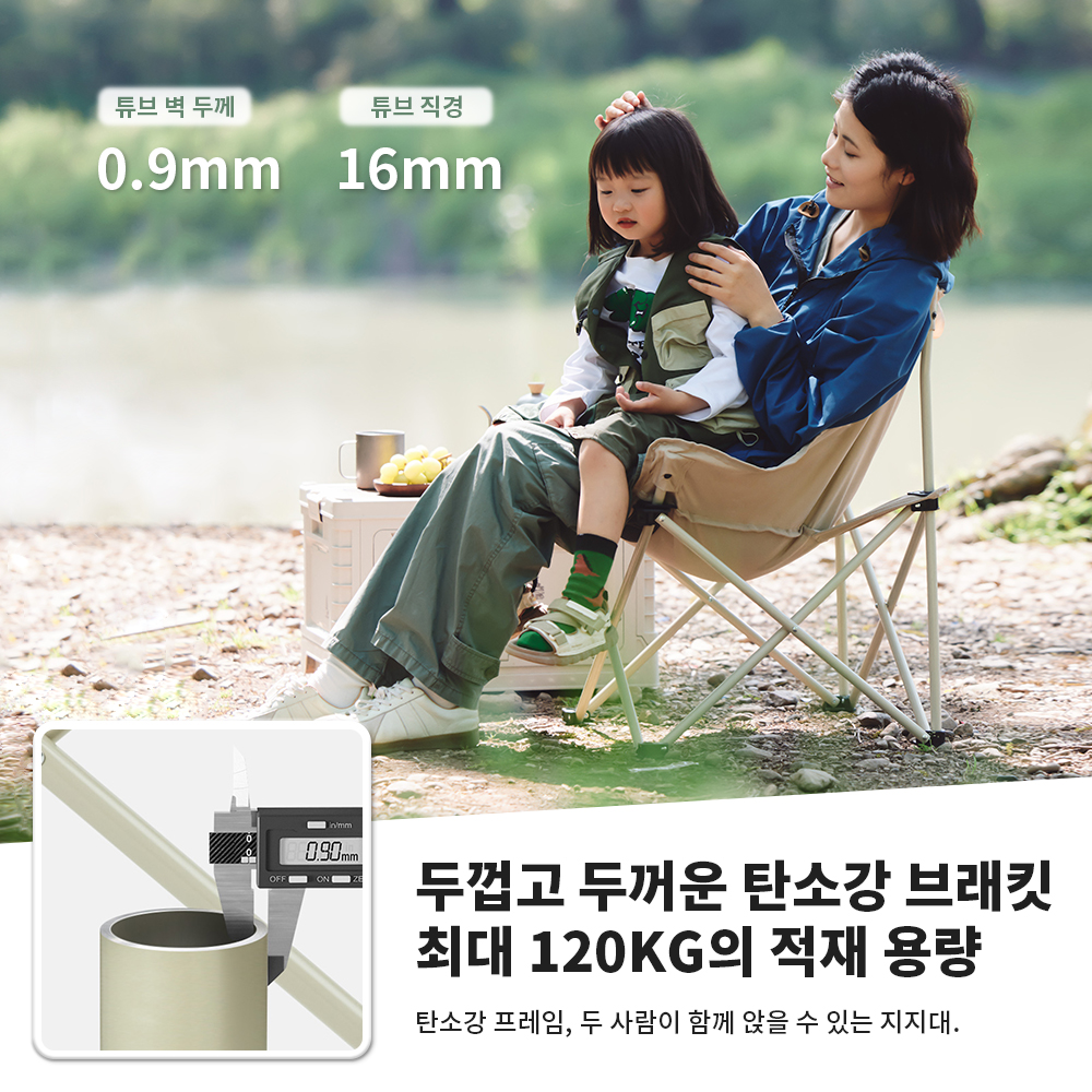 Naturehike 2024 Camping Chair  - Bonsai Garden Bench avaliação e preço