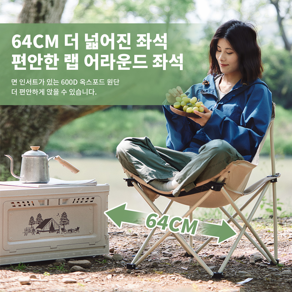 Naturehike 2024 Camping Chair  - Bonsai Garden Bench avaliação e preço